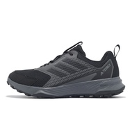 adidas Cross Country Running Shoes Terrex Tracefinder 2 Men's Black Gray Outdoor [ACS] IH2930
