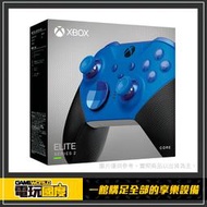 Xbox Elite 無線控制器 Series 2 輕裝版 菁英 二代 / 藍色 / 菁英手把 台灣代理版【電玩國度】