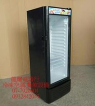 高雄 150公升XLS-170W單門玻璃展示冰箱 11500