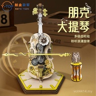 Handmade 3d Music Box Model Dynamic Creative Punk Ornaments Three-Dimensional Assembling Puzzle Musi