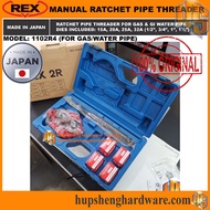 REX Manual Ratchet Pipe Threader Made In Japan Conduit Pipe GI Water Piper Gas Pipe NPT Dies BSPT Di