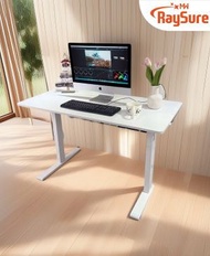 RaySure - 辦公學習好搭子電動升降桌