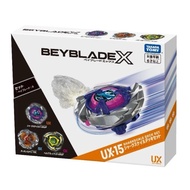 Beyblade X UX-15 SHARKSCALE DECK SET
