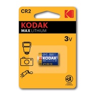 Genuine KODAK MAX CR2 Lithium Battery 3V