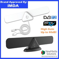 [Singapore TOP Antenna Brand] NewMedia Solutions NMS EMMA High Gain Active TV Antenna (3 and 6 meters)