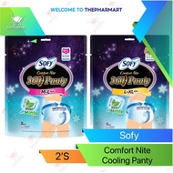Sofy Comfort Nite Cooling & Refreshing  Panty (2'S)