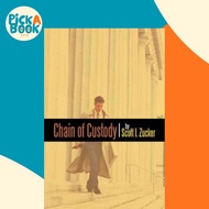 [100% Original Books] - Chain of Custody by Scott Zucker (US edition, paperback)
