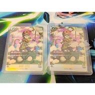 Son Gohan Youth Dragon Ball Fusion World Japanese FB03-139 SCR Alt Art mint