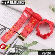 สายนาฬิกาเรซินสำหรับปรับแต่ง หน้าปัด สายนาฬิกา สำหรับผู้ชายและผู้หญิง ที่ปรับแต่งได้สำหรับ GAX100 GL