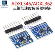 GY-ADXL346 ADXL362 Three-Axis Acceleration Sensor Module I2C/SPI Interface/Tilt Sensor