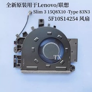 NEW laptop fan for Lenovo Slim 3 15Q8X10 -Type 83N3 fan 5F10S14254