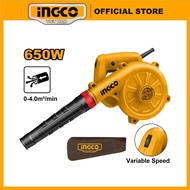 INGCO AB6038 650W electric handheld dust blower | AB4038 400W 2 functions DUST BLOWER & VACUUM with 