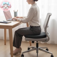 Flymesitr 30x30cm Office Foam Cushion Round Ergonomic Design forfort and Support SG