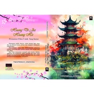 Huang Di Jia Huang Ho Novel (Fake Peripherals for Emperors) by Twoprince_oneking