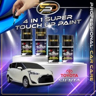 Toyota Sienta Touch Up Paint | Brush Type Touch Up Combo Set DIY Car Paint Scratch Removal Calar Kereta 修补车漆