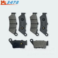 Suitable for Spring Breeze CF400NK 650NK 650TR G Guobin 650MT Front Rear Brake Pads Disc Brake Pads 