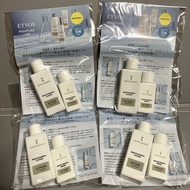 【Direct from Japan】[Sample] etvos Moisturizing Lotion & Serum (2-pack x 4)【Japan Exclusive】