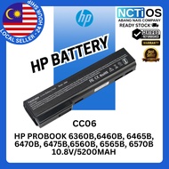 LAPTOP REPLACEMENT BATTERY FOR HP Elitebook 8460p 8470p Probook 6460b 6360 6465 6560 8470 8570B CC06