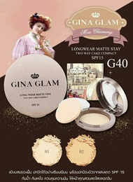 #แป้งพัฟ GINA GLAM pressed powder G40 #แป้งผสมรองพื้นที่ดีที่สุด ปกปิดเรียบเนียน