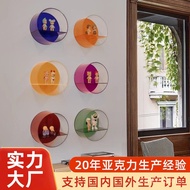 Wall Hanging Figure P5G7