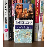 หนังสือมือสอง BARCELONA POCKET MAP & GUIDE by Eyewitness Travel (ภาษาอังกฤษ)