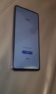 Samsung A52（屏底有哄）