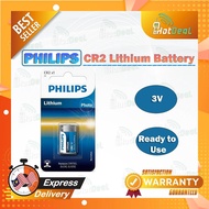 Philips CR2 Lithium 3V Battery