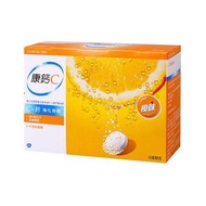 康鈣C C+鈣 水溶片 [橙味] 30片裝 (4891034028032) EXP: 05/2027 or after  #免疫力#維他命C水溶片#C+鈣強化身體