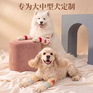 Dog Knee Pads Sweetheart Medium Large Dog Golden Retriever Samoyed Protect Joint Dog Clothes Joint C