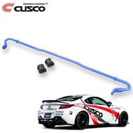 Cusco Rear Sway  Bar 965-311-B16 Toyota 86 Gr86/BRZ ZC6~ZD8