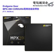ENDGAME GEAR - MPX-390 電競遊戲滑鼠墊 Cordura高密度織物材料 使用更順滑方便 39x39cm (黑色)