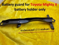 1 เส้น เหล็กรัดแบตเตอรี่ สำหรับ Toyota Mighty X เฉพาะเหล็กคาดแบตเท่านั้น จัดส่งทุกวัน เน้นชำระเงินปลายทาง