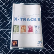 Second Hand tape A Collection Of Ex-Sack Drama Songs Set...X-TRACK8 Thai Music cassette Second-Hand 