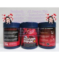 25 g. Power Pink Plus Vit B complex & Vit C (CZ AQUA) วิตามินผสมอาหารเพิ่มความแดง