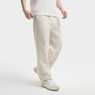 FILA CORE LIFESTYLE MILANO ENJOY A CUP OF JOE Men Knit Pants (Light Khaki)