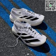 [聚優]【6個配色】愛迪達 ADIDAS ADIZERO ADIOS PRO EVO 1 馬拉松競速跑步 男女運動慢跑