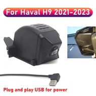 [pgqi] 1080P Car DVR Plug and play Dash Cam Camera For Haval Dargo Jolion Max H6 PHEV H9 F7 F7 F7i D