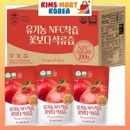 Organic Maru NFC Pomegranate Juice Korean Health Supplement 70ml x 60pcs
