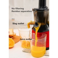slow juicer MIUI fruit juicer fruit blender