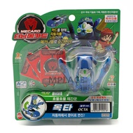 OCTA Blue-Turning Mecard Transforming Robot Car Toy