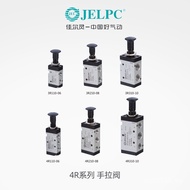 /Two-position Hand Pull Valve 3R210-08 Solenoid Valve 4R Galing Five-way High-efficiency Three-way J