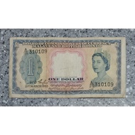 1 Dollar Malaya And British Borneo Old Banknote Queen Elizabeth