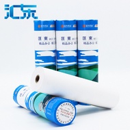 Anxing 210-30 Huidong Thermal Fax Paper Thermal Paper Fax Machine A4 Fax Paper 210mm * 30m Office Pa