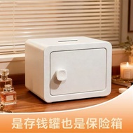 Student Dormitory Small Fingerprint Lock Storage Box Safe Household Anti-theft Fingerprint Box Deskt