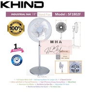 Khind Industrial Stand Fan 18" SF1802F