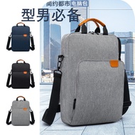 Tablet Crossbody Bag 9-11 inch Waterproof Tablet Sleeve for Up to 12.9 Inch New iPad Pro,Macbook Air