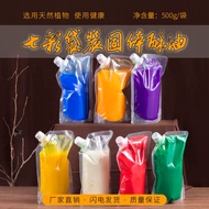 Colorful Solid Ghee DIY Ghee Bag Body Temple Household Buddha Ghee Lamp Odorless Pure Vegetable Ghee