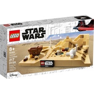 LEGO Star Wars 40451 Tatooine Homestead Exclusive Set BRAND NEW