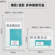 identity v ♞Transparent Waterproof Exhibition Work Permit Worker Badge Certificate Student Card Hold