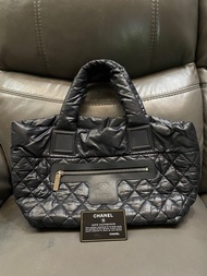 Chanel Cocoon Bag